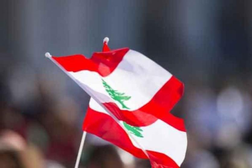 لبنان