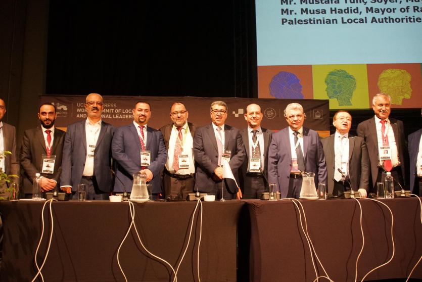 اتحاد الهيئات المحلية عضوًا في المجلس العالمي لمنظمة المدن المتحدة 