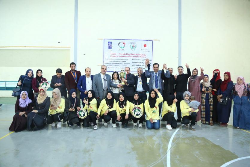 غزة: القدس المفتوحة تُتوج بلقب بطولة الجامعات للكرة الطائرة للفتيات