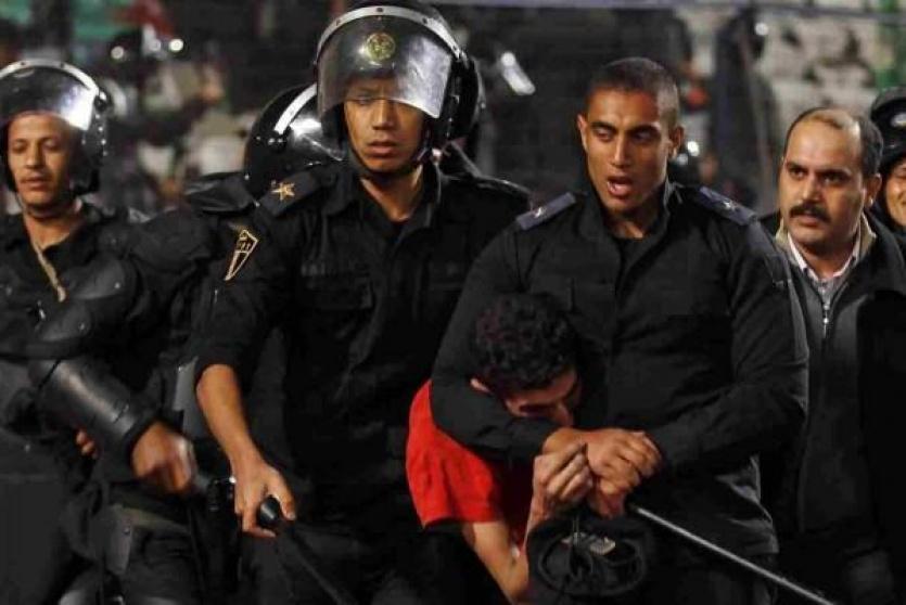 القمع في مصر