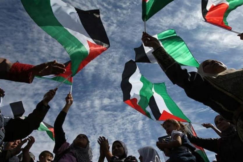وقفة تضامنية مع القضية الفلسطينية