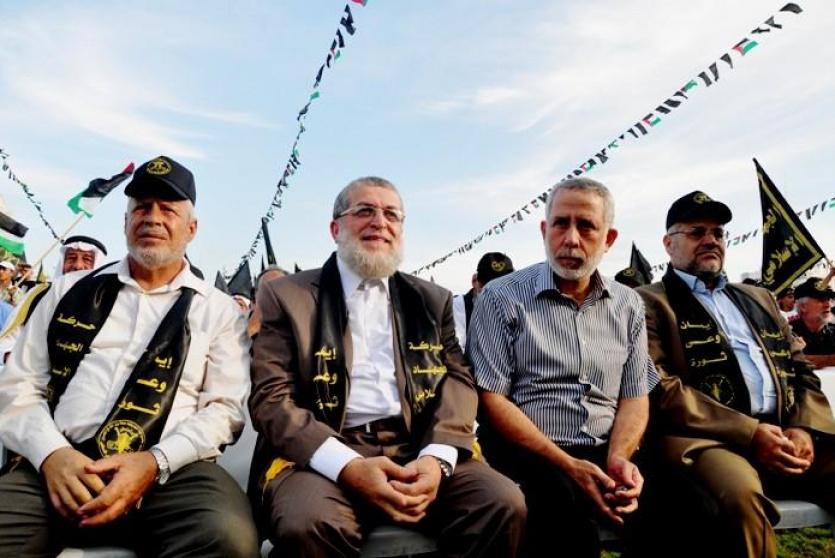 اعضاء من حركة الجهاد