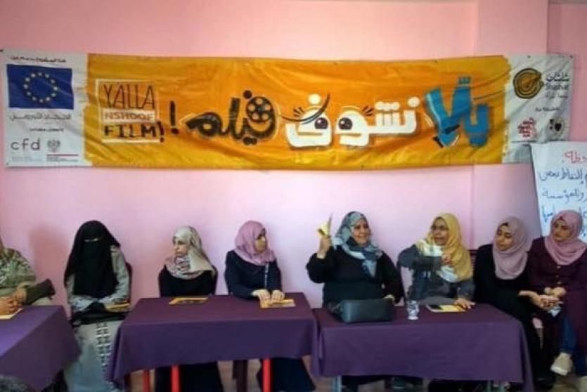 32 منحة صغيرة من خلال مشروع