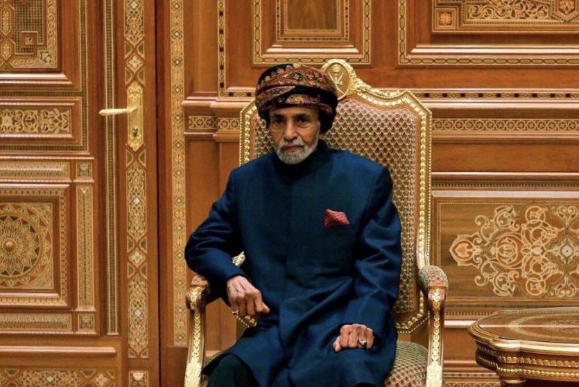 السلطان قابوس