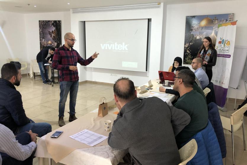 جانب من مشروع اصنع أملاً في القدس