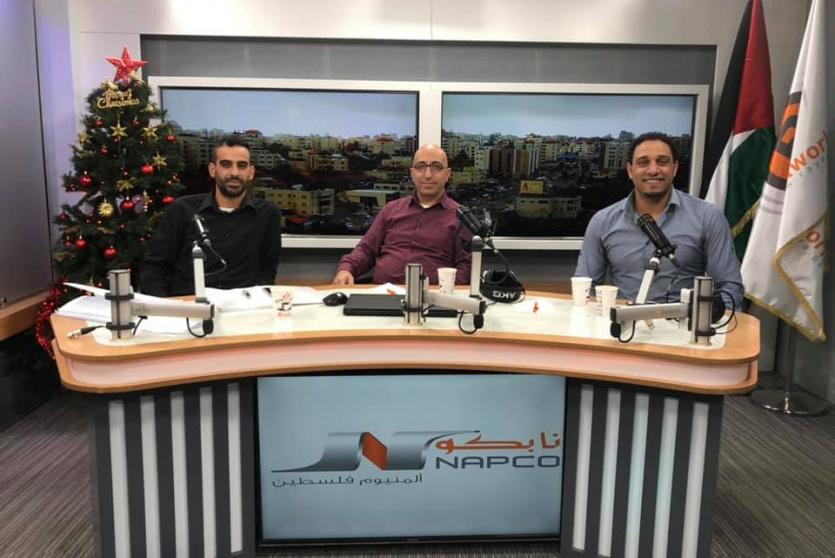 برنامج عمرها