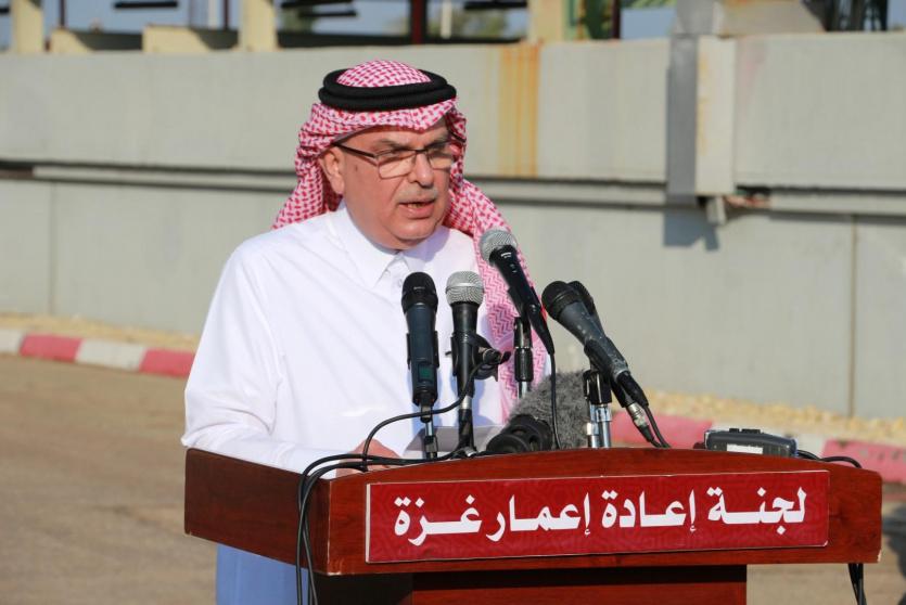 العمادي
