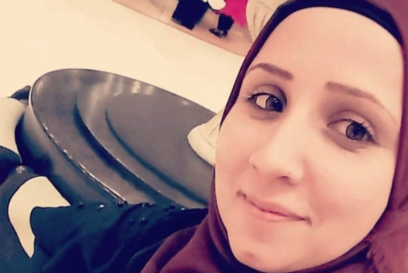 روان أبو هواش