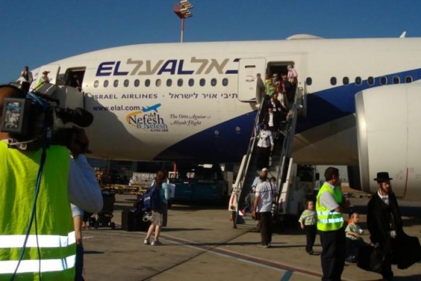 طيران العال الاسرائيلي 