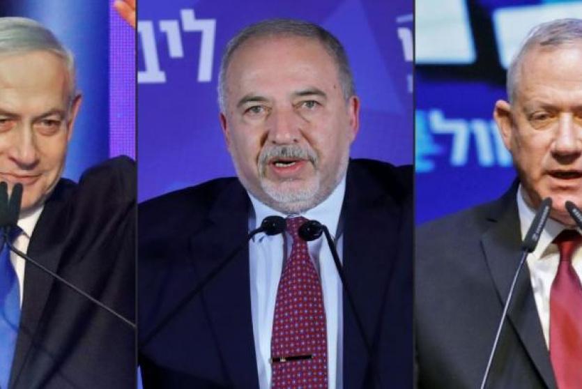 غانتس وليبرمان ونتنياهو