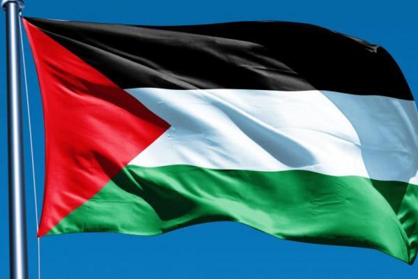 علم فلسطين