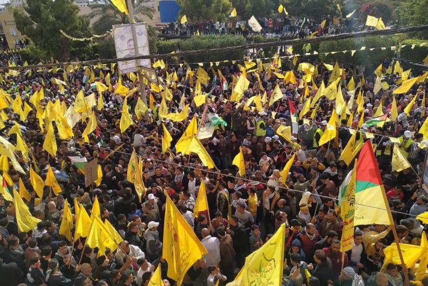 جماهير غفيرة في غزة تحيي ذكرى انطلاقة الثورة