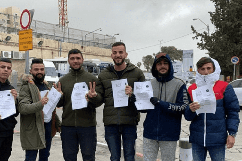 ستة شبان من بلدة العيسوية