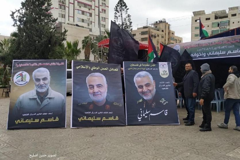 مكان بيت العزاء في غزة