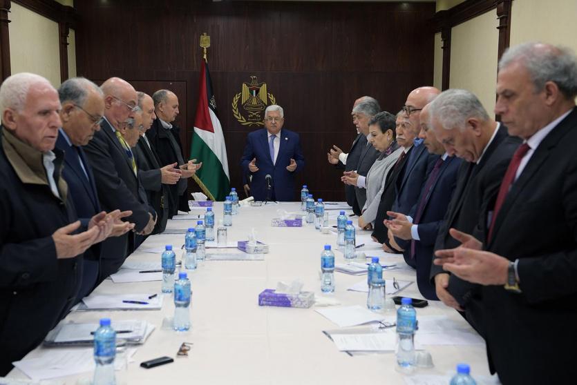 تنفيذية المنظمة