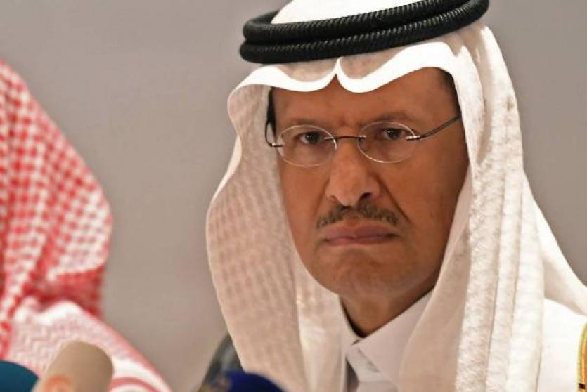 وزير الطاقة السعودي