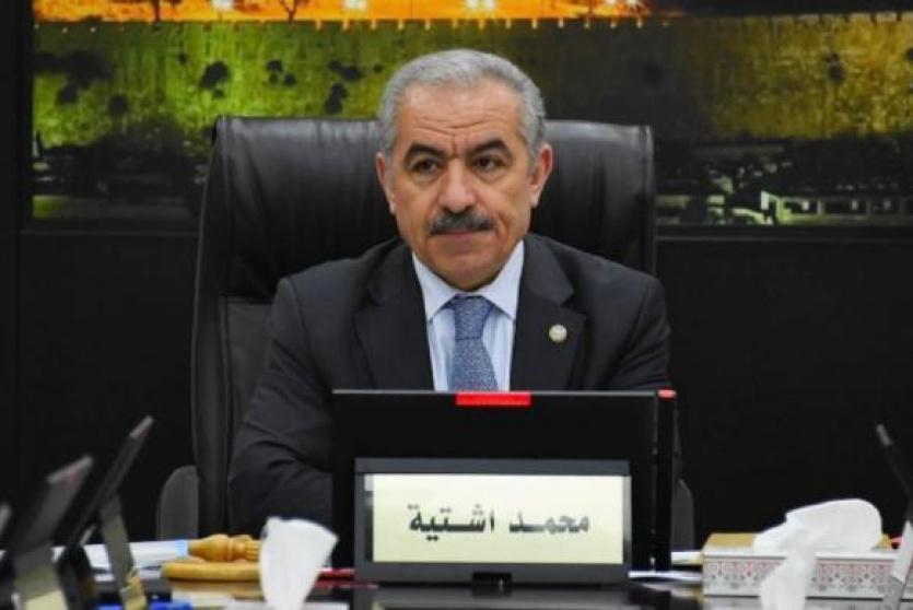 د. محمد اشتية