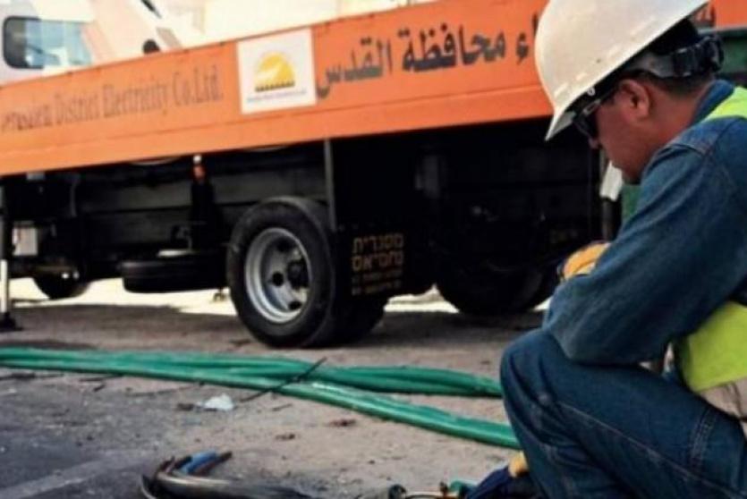 طواقم شركة كهرباء القدس