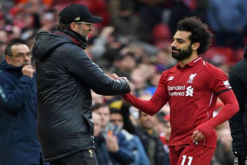 كلوب وصلاح