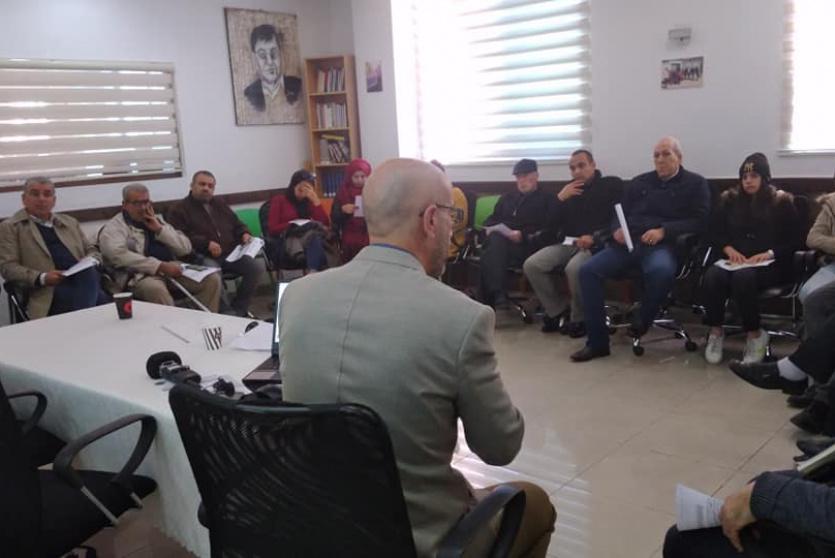  ورشة نظمتها بالكوم