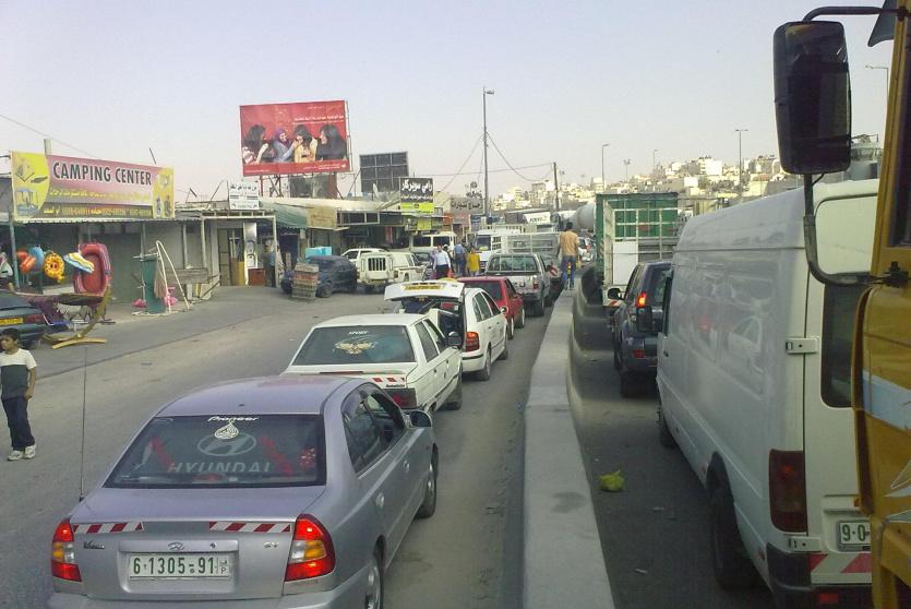 ازمة شارع قلنديا