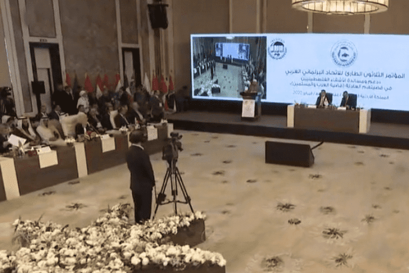 انطلاق الاجتماع