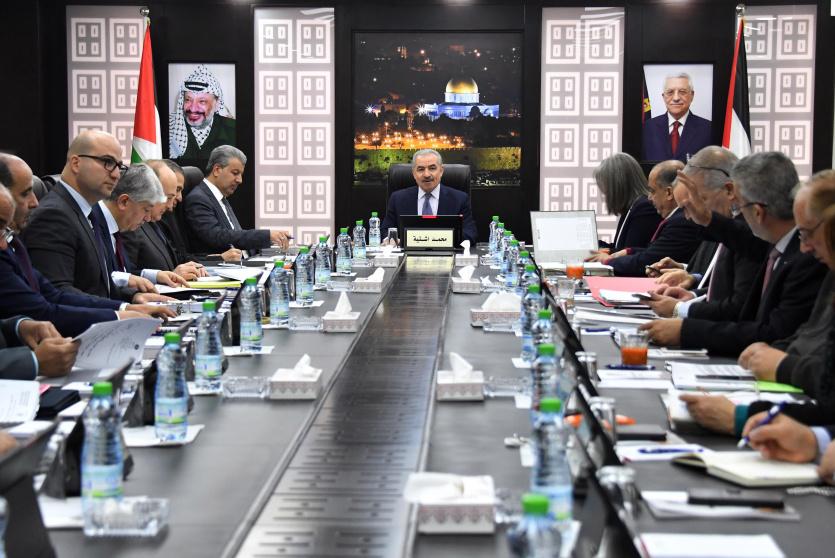 جلسة الحكومة اليوم