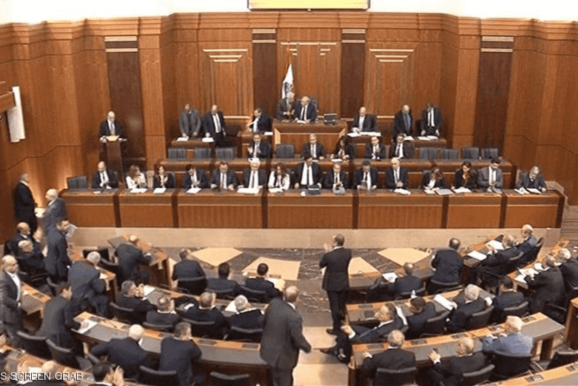 برلمان لبنان