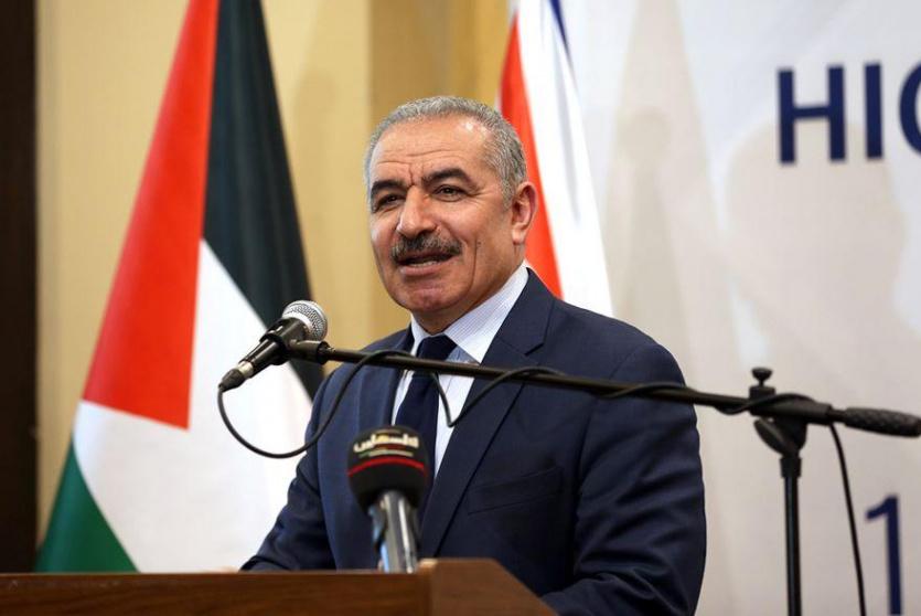 محمد اشتية