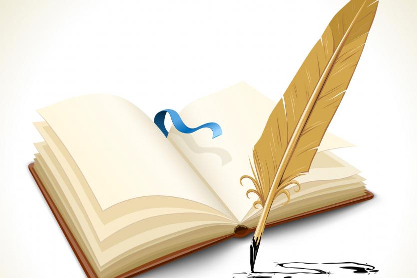 صورة توضيحية 