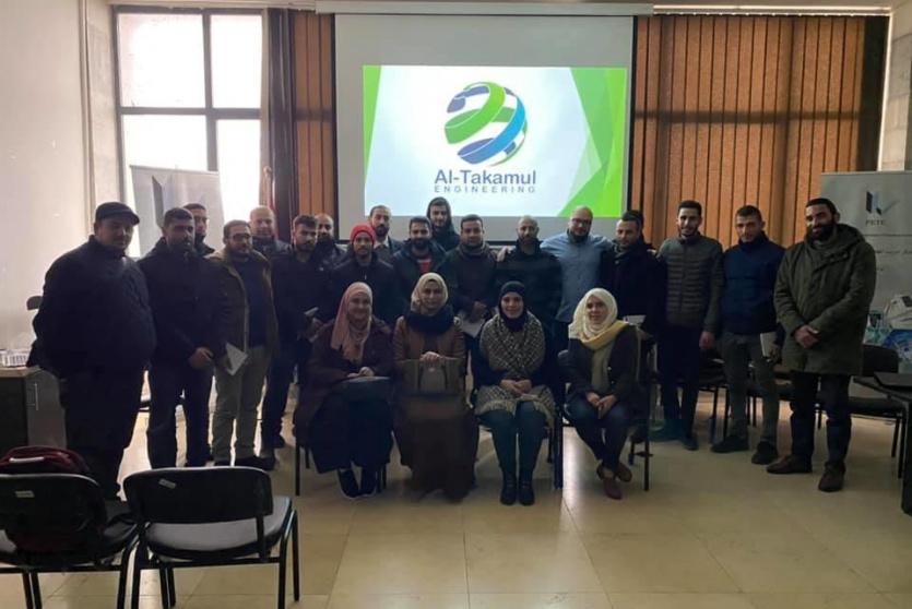 ورشة حول أنظمة التحكم