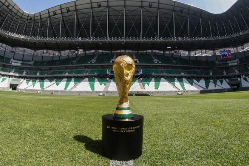 كاس العالم