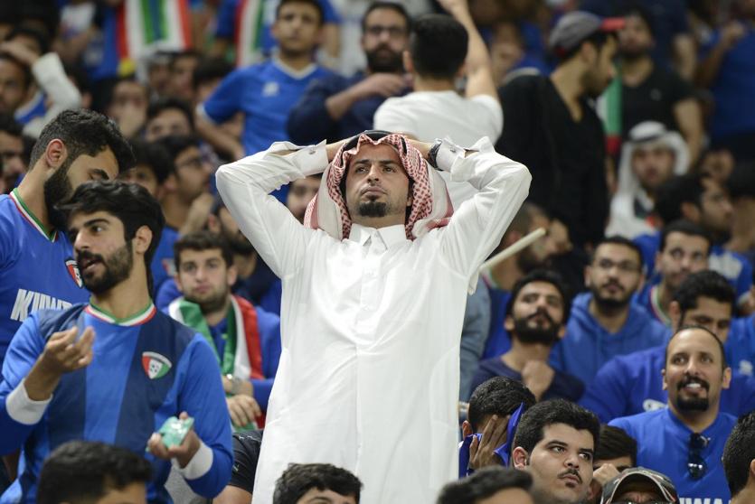 جماهير الكويت 