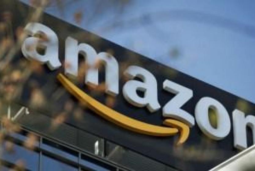 شركة أمازون 