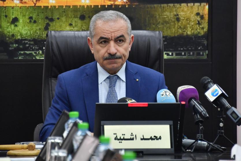 اشتية في جلسة الحكومة