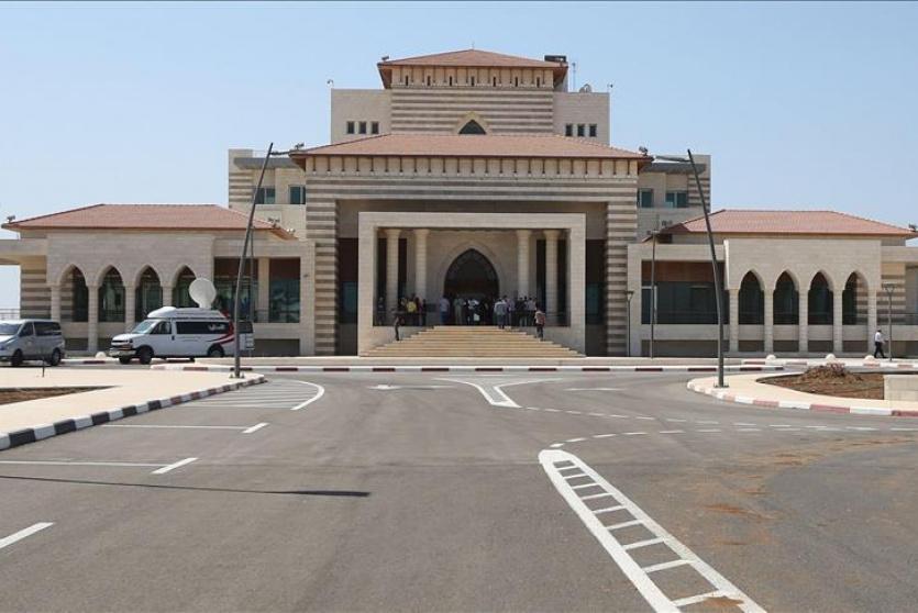 المكتبة الوطنية