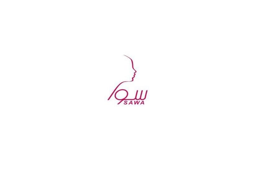 شعار مؤسسة سوا