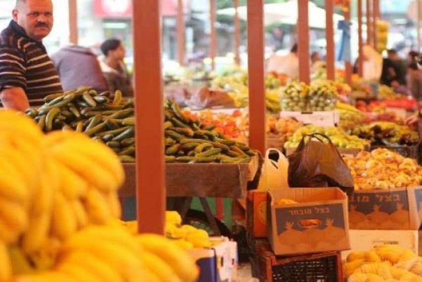 سوق الخضار في البيرة