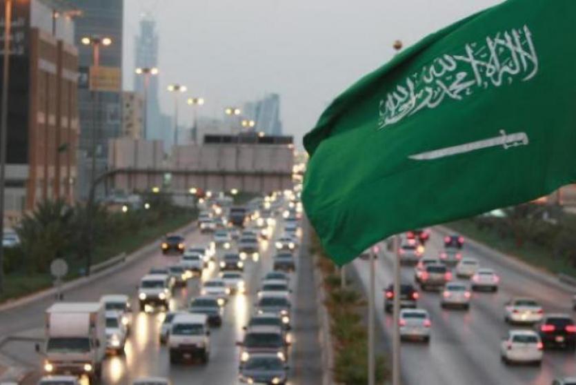 صورة توضيحية