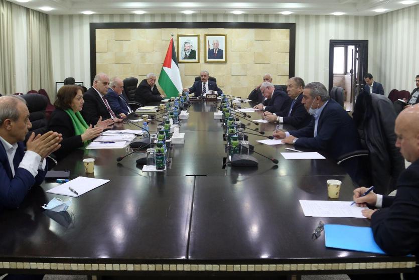 اجتماع لجنة الطوارئ