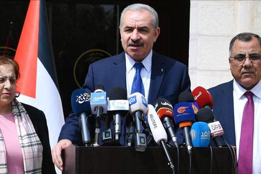 رئيس الوزراء 