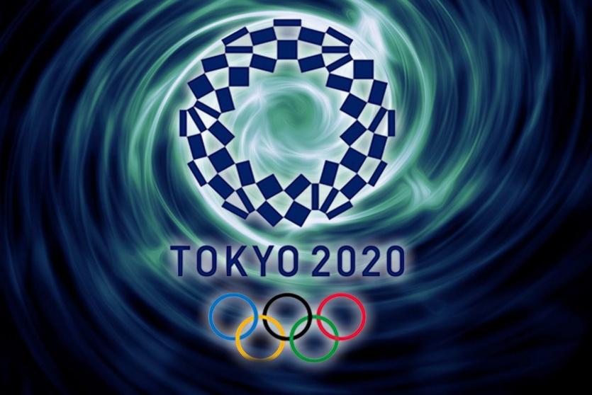 طوكيو 2020