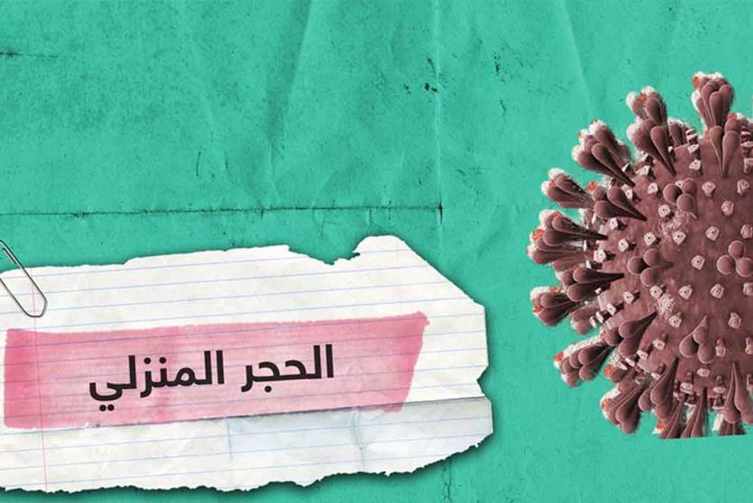 صورة توضيحية
