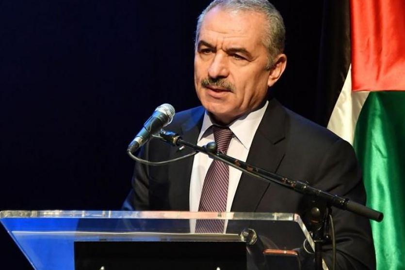 رئيس الوزراء محمد اشتية