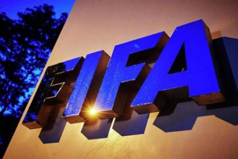 شعار فيفا