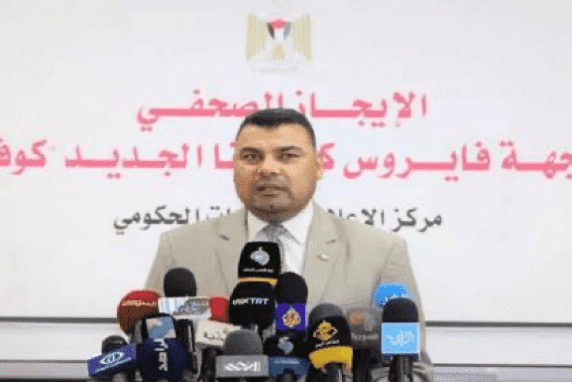 اشرف القدرة