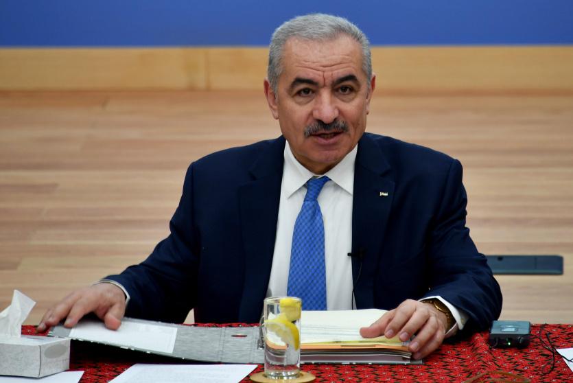 رئيس الوزراء 