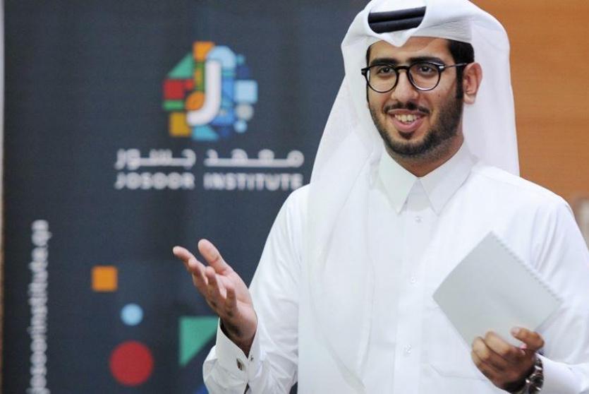 الدراسة عن بُعد