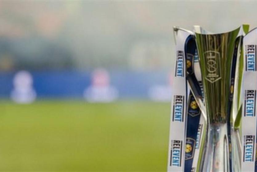  كأس الأبطال الدولية 