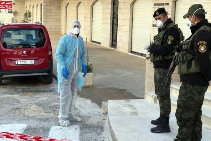 الأجهزة الأمنية الفلسطينية